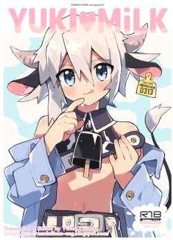 Page 1 of YUKIMILK