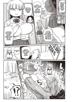 Page 7 of Ike! Seijun Gakuen EroManga Club Ch. 1-3