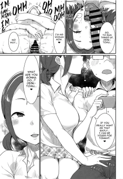Page 20 of Karuta Toka Dou Demo Ii | Who Cares About Karuta