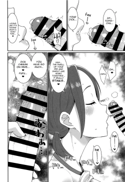 Page 7 of Karuta Toka Dou Demo Ii | Who Cares About Karuta