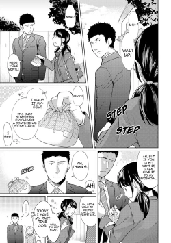 Page 233 of 1LDK+JK Ikinari Doukyo? Micchaku!? Hatsu Ecchi!!? Ch. 1-20