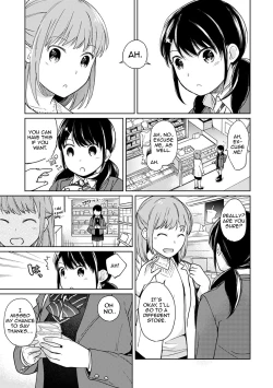 Page 377 of 1LDK+JK Ikinari Doukyo? Micchaku!? Hatsu Ecchi!!? Ch. 1-20