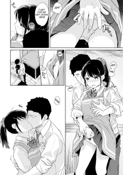 Page 449 of 1LDK+JK Ikinari Doukyo? Micchaku!? Hatsu Ecchi!!? Ch. 1-20