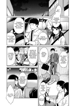 Page 462 of 1LDK+JK Ikinari Doukyo? Micchaku!? Hatsu Ecchi!!? Ch. 1-20