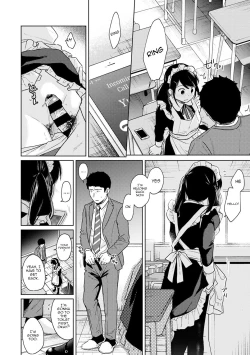 Page 511 of 1LDK+JK Ikinari Doukyo? Micchaku!? Hatsu Ecchi!!? Ch. 1-20