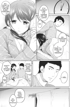 Page 87 of 1LDK+JK Ikinari Doukyo? Micchaku!? Hatsu Ecchi!!? Ch. 1-20