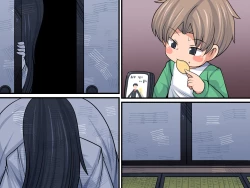 Page 29 of Horror ga Muri nara Eros ni Uttaekakereba Iijanai