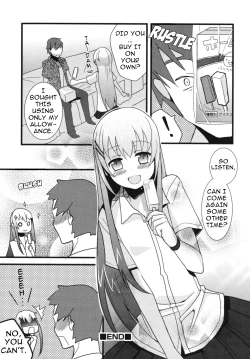 Page 16 of Oniichan