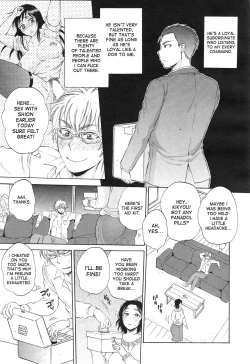 Page 5 of Tsuma toiu Sekai