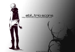 Page 31 of Choujou Kessen