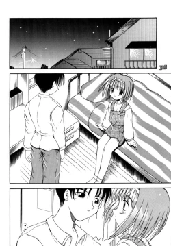 Page 34 of Multi Bon