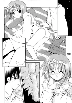 Page 36 of Multi Bon