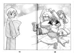 Page 44 of Multi Bon