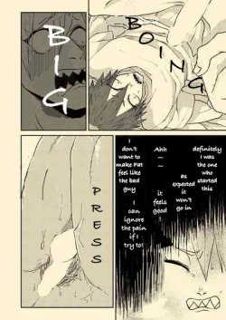 Page 17 of Nee Nee Anosa,