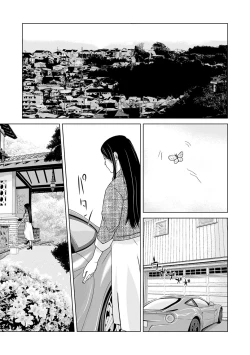 Page 56 of Ano Hi no Sensei 3