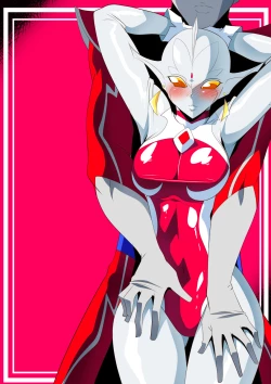 Page 2 of Ginga no Megami Netise IX