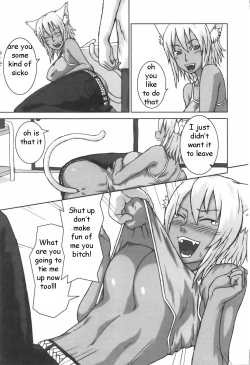 Page 5 of Stray Pussy