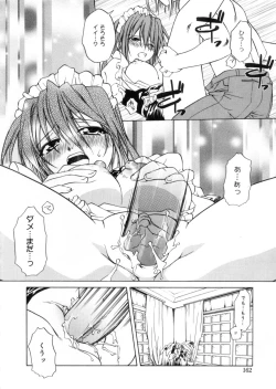 Page 165 of MegamiGoddess's Jokes-