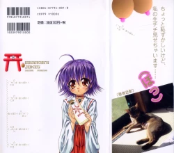 Page 2 of MegamiGoddess's Jokes-