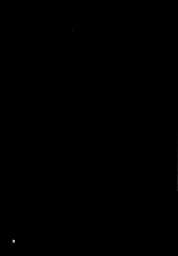 Page 5 of Hontou ni Ita!! Jikan Teishi Oji-san