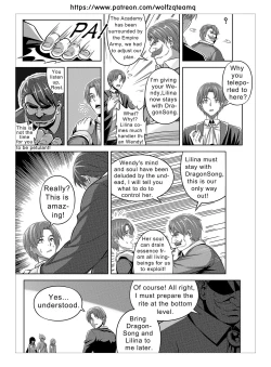 Page 6 of Bad End Of Cursed Armor College Line