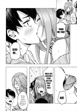 Page 5 of Hanayome no Kakuritsu