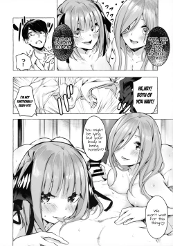 Page 7 of Hanayome no Kakuritsu
