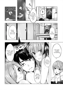 Page 9 of Hanayome no Kakuritsu