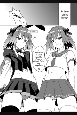 Page 17 of Totsugeki Love Chucchu