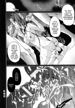 Page 24 of Ima no Watashi niwa Kairaku koso Subete