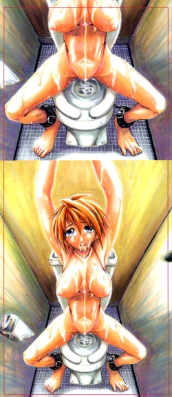 Page 3 of Ima no Watashi niwa Kairaku koso Subete