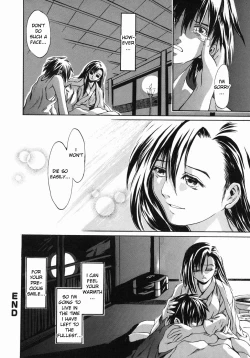 Page 44 of Ima no Watashi niwa Kairaku koso Subete
