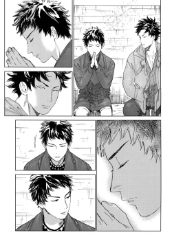 Page 44 of Koufuku, Joyanokane no Oto to Tomoni
