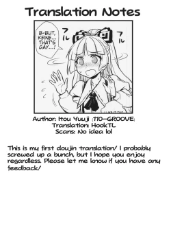 Page 27 of Keine to Mokou no Seikatsu Jisshuu | Keine and Mokou'sLife Training