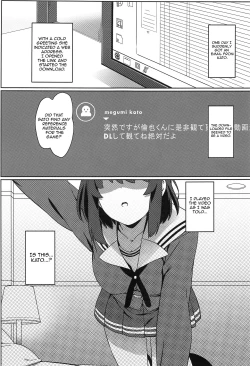 Page 2 of Saenai Otoko kara no Netorikata