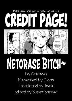 Page 32 of Netorase Bitch