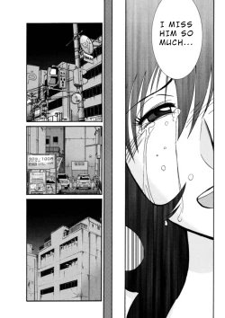 Page 120 of Monokage no Iris 3