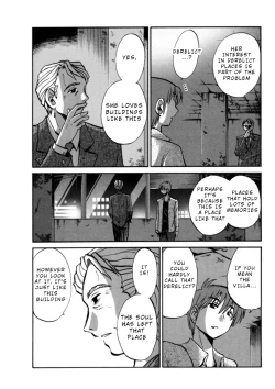 Page 128 of Monokage no Iris 3