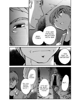 Page 132 of Monokage no Iris 3
