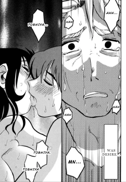 Page 166 of Monokage no Iris 3