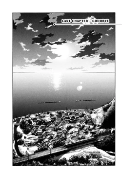 Page 172 of Monokage no Iris 3