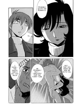 Page 180 of Monokage no Iris 3