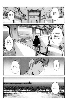 Page 181 of Monokage no Iris 3