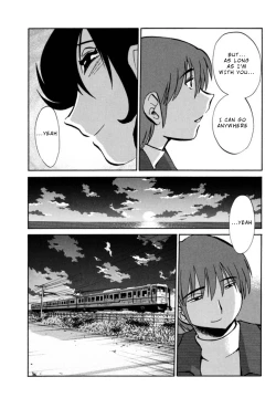 Page 184 of Monokage no Iris 3