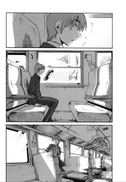 Page 187 of Monokage no Iris 3