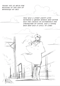 Page 197 of Monokage no Iris 3