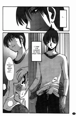 Page 45 of Monokage no Iris 3