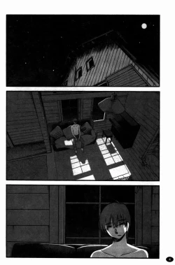 Page 5 of Monokage no Iris 3