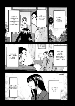 Page 85 of Monokage no Iris 3