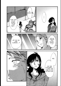 Page 94 of Monokage no Iris 3